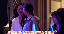 成人免费观看网站